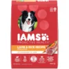 IAMS Proactive Health Minichunks Lamb and Rice Recipe Dry Dog Food 15 lb Bag 3d2e188b 8aa9 4b1c 95e9 bdab24d02a46.e6183c1f1a620dcbe4fef586f359c2ae