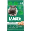 IAMS Proactive Health Senior Dry Cat Food Chicken 7 lb 1274b766 9759 4f9d bc96 71612aa31b2b.fa8c2f48852ad7d77a36766fdf59137f