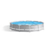 Intex 26710EH 12 ft x 30 in Prism Frame Round Above Ground Swimming Pool No Pump 069a51c9 4296 4c63 9151 d8cd7661f072.0922dcc2c946f364ad7901557f8c1456