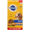 Pedigree Complete Nutrition Adult Dry Dog Food Roasted Chicken Rice Vegetable Flavor Dog Kibble 44 lb 68bf5f76 a3cb 4a62 84e4 fb67cc472612.686f602494ebf47ad80abc2271480de2